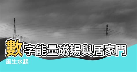 風生水起毛筆|製作一支毛筆需要幾步？探訪《滕王閣序》中“光照臨川之筆”的誕。